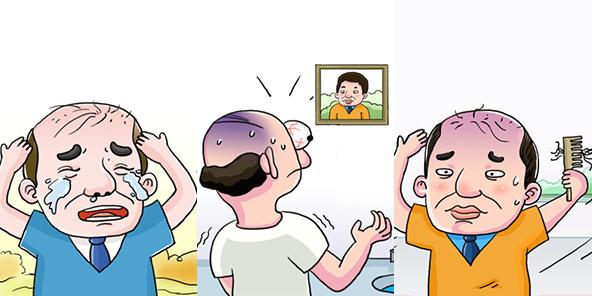 ôжԼǲŴѷ