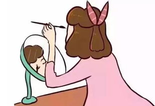 üëֲ?