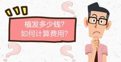 ֲҪǮ?