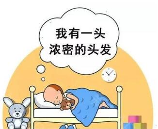 ôͷӪ